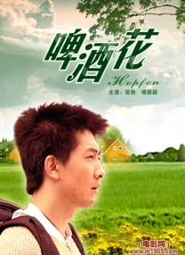 一个人看的www免费高清中文字幕动漫